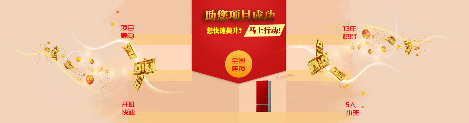 曙?？萍? style=